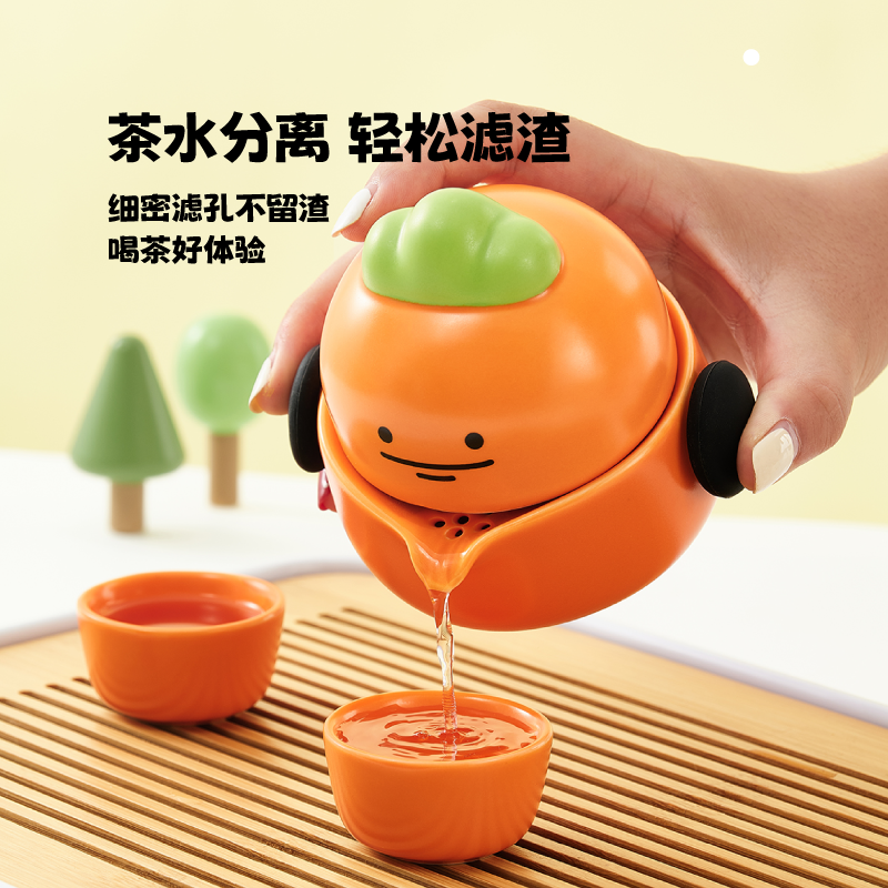 言仓暹罗厘普便携茶具旅行快客杯功夫茶露营茶杯茶壶一人新年礼物,淘宝优惠券,粉丝福利购,淘宝优惠卷