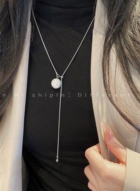 长款蛇链可抽拉珍珠水滴t项链简约感可抽拉项链气质网红毛衣链