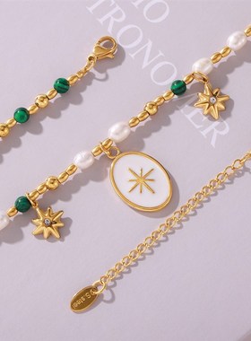 日韩INS几何滴油镶钻八芒星吊坠C淡水珍珠孔雀石钛钢圆珠串珠项链