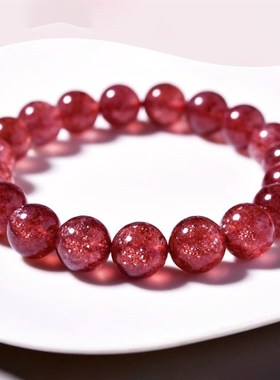 天然福禄寿水晶串珠手链轻奢高级感手串复古妈妈礼物X女友礼物地