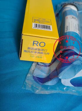 朗诗德原装陶氏膜通用第四节RO反渗透膜滤芯美国原装进口陶氏膜