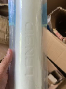 朗诗德净水器11寸10寸前三级滤芯全套五级滤芯适用lsd-80AB/75C
