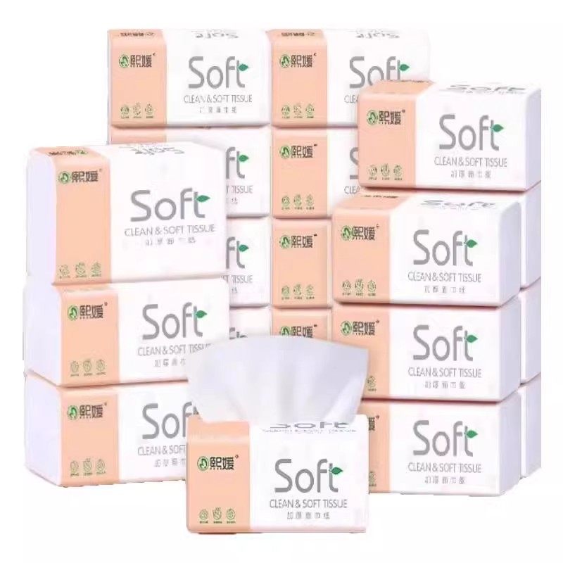 【活动价】家用抽纸可湿水实惠擦手纸整箱清洁优质餐巾纸原木纸巾,淘宝优惠券,粉丝福利购,淘宝优惠卷