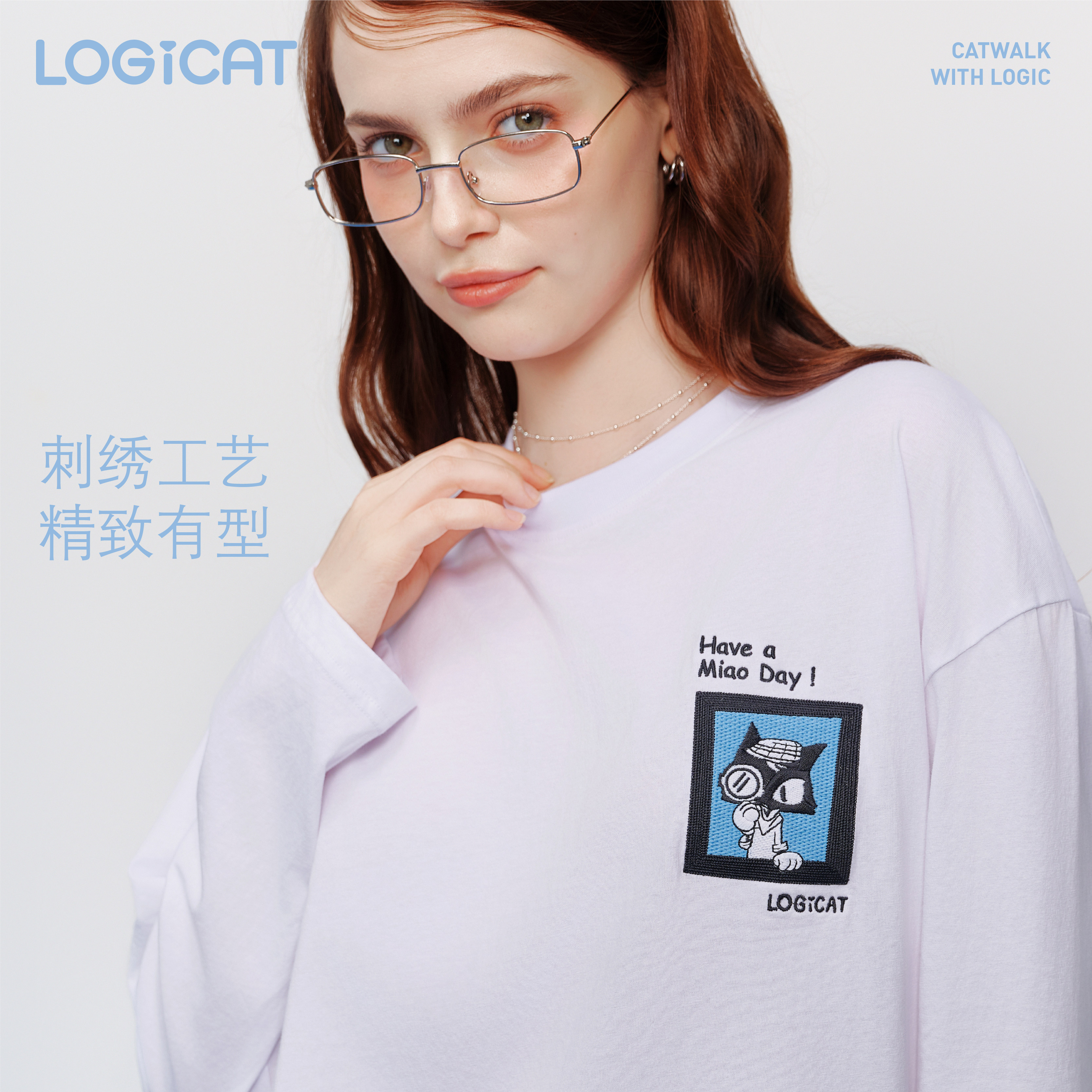 蒲熠星同款LOGICAT白色长袖T恤宽松舒适四季百搭通勤男女情侣上衣,淘宝优惠券,粉丝福利购,淘宝优惠卷