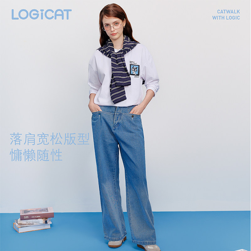 蒲熠星同款LOGICAT白色长袖T恤宽松舒适四季百搭通勤男女情侣上衣,淘宝优惠券,粉丝福利购,淘宝优惠卷