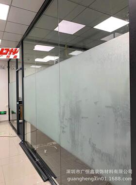 奥崎窗花纸PVC贴膜加厚自粘透光pvc玻璃纸磨砂膜白玻璃贴玻璃膜