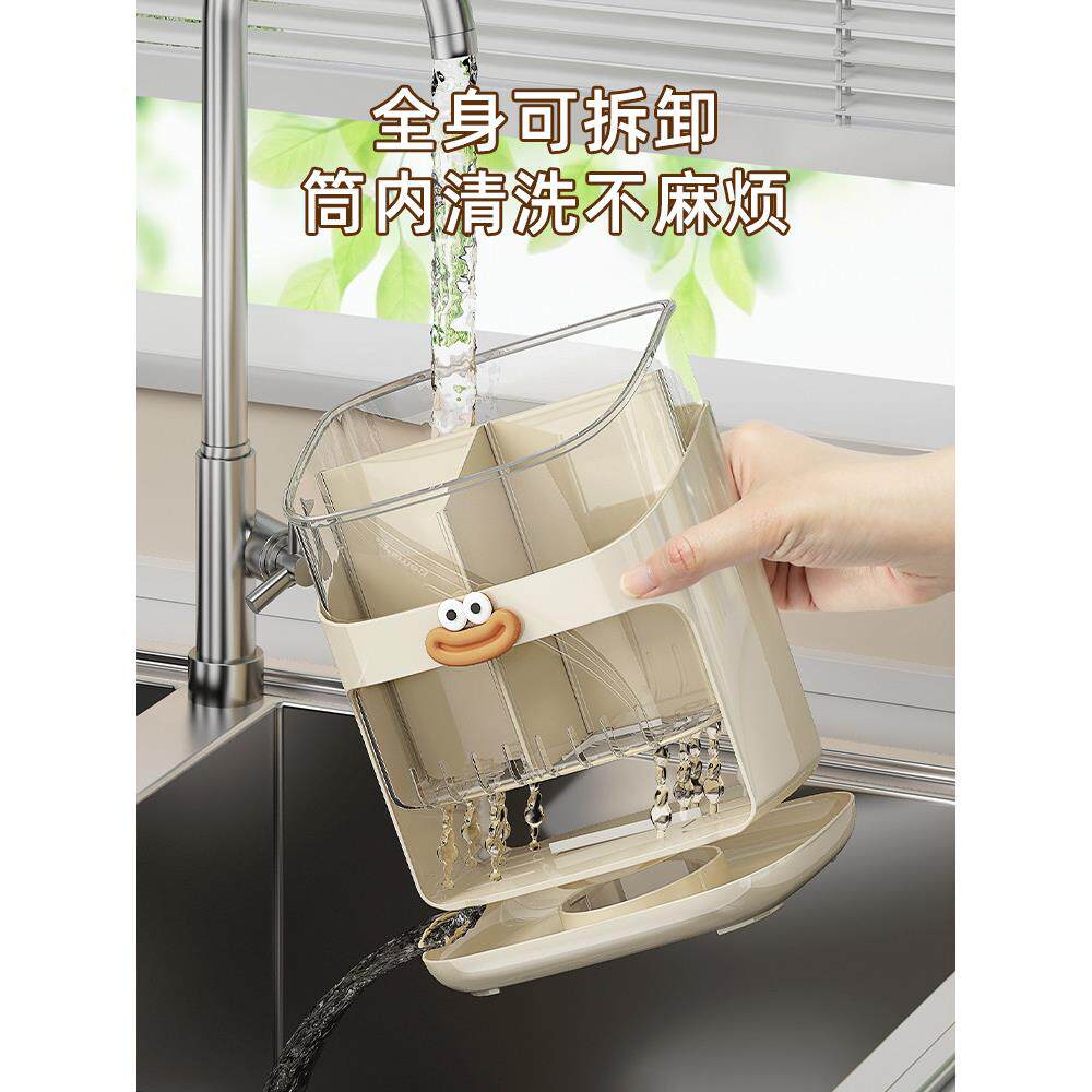 Chopstick barrel wall-mounted chopstick basket kitchen household chopstick cage fast storage rack high-end new tableware spoon storage box