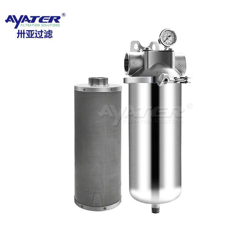 直销新能源发电水冷却系统大流量三元锂电池液浆料过滤筒,淘宝优惠券,粉丝福利购,淘宝优惠卷