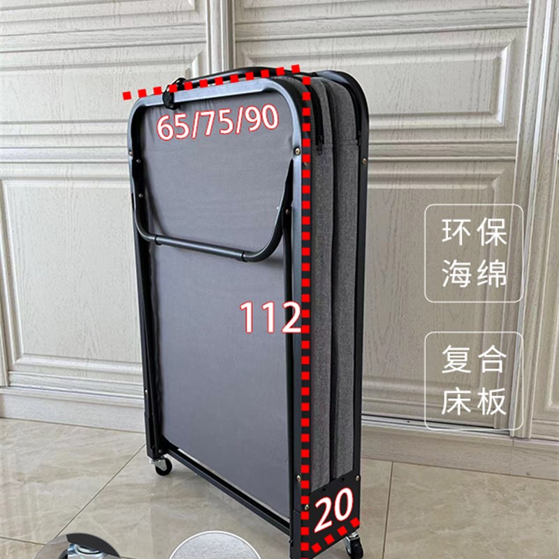 折叠床单人午休办公便携午睡床两折床滑轮床医院陪护床木板海绵床 - 图1