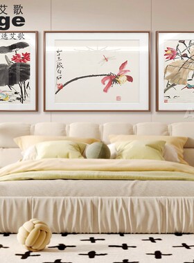 齐白石新中式客厅沙发背景墙挂画国画三连荷花水墨画装饰画三联画