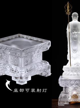 琉璃正方形八吉祥发光莲花台底座家用地藏观音财神佛像加高供奉台