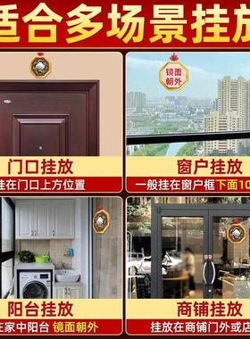 八卦镜凸镜家用大门口窗户阳台纯铜九宫镜子凹镜风水店铺门口摆件