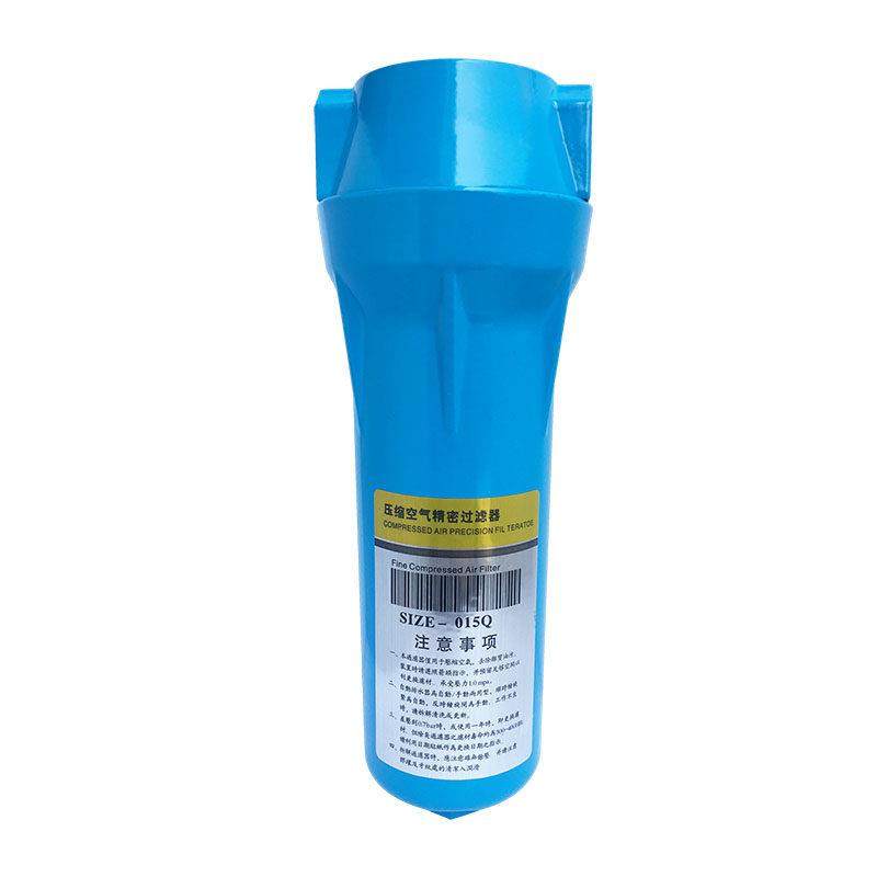 海洛斯款压缩空气精密过滤器QPSC-015/024/035/060空压机除水自动,淘宝优惠券,粉丝福利购,淘宝优惠卷