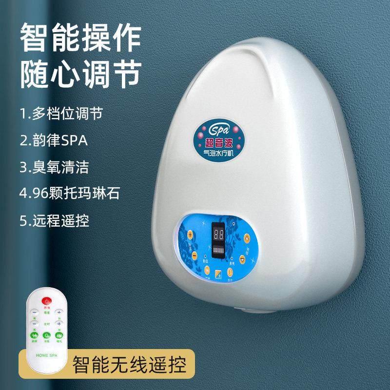 卡丹斯SPA水疗机家用浴缸泡泡浴气泡按摩超音波臭氧泡澡清洁仪器,淘宝优惠券,粉丝福利购,淘宝优惠卷