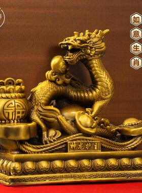 黄铜鼠牛虎兔龙蛇马羊猴鸡狗猪十二生肖三合摆件吉祥物工艺品家居