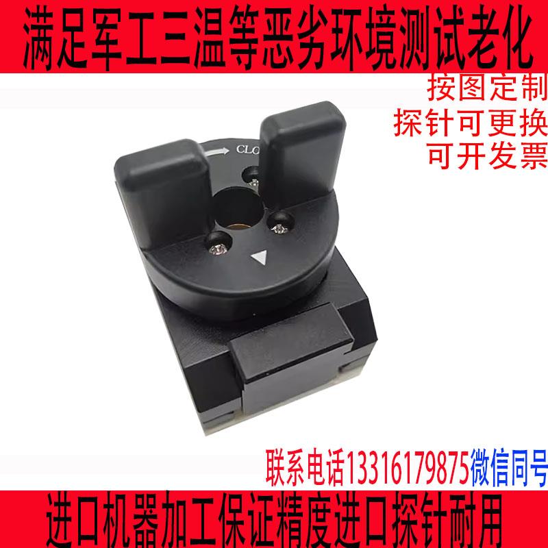 BGA324定制QFN,QFP测试座TSOP芯片测试架SOCKET探针座治具夹具LGA - 图3