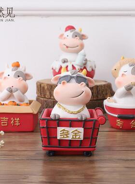 牛来运转小摆件牛运亨通饰品装饰创意车载摆件生肖牛吉祥物工艺品