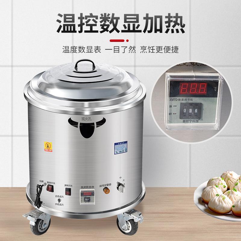 商用燃气煎包炉立式台式数显自动旋转生煎包水煎包锅贴机专用摆摊 - 图0