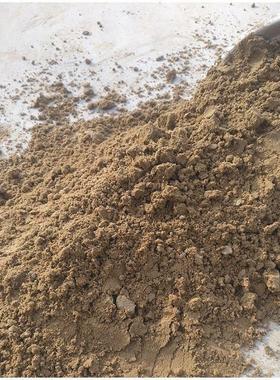 五岳圣土泰山土镇家宅补缺角化解天门纯天然无污染化路冲安家奠基