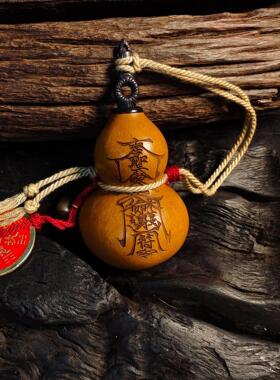 龙虎山法物直发养剑葫芦黄铜福禄手把件护身好运摆件挂件饰品礼物