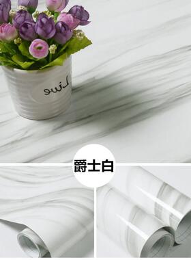 厨房台面窗台瓷砖大理石贴纸防水壁纸自粘壁纸家俱翻新贴纸墙贴