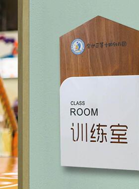 定制侧装实木学校班级科室木质门牌立式公司办公室木牌标牌财务室