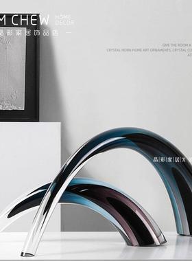 高档轻奢抽象牛角水晶桌面摆件现代简约艺术品样板间客厅软装饰品