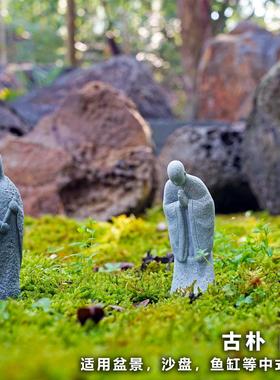 佛像小摆件仿真园艺盆景假山微景观造景佛陀人物中式禅意日式家居