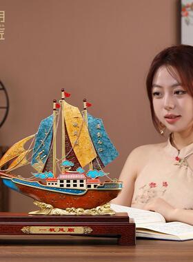 大明铜匠一帆风顺帆船摆件办公室装饰品公司开业乔迁高档商务礼物