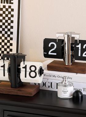 轻奢自动翻页时钟桌面摆件复古机械数字钟表创意客厅装饰家居好物