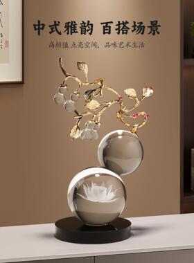 新中式招财水晶葫芦摆件高级感客厅酒柜装饰品办公室桌面乔迁礼物