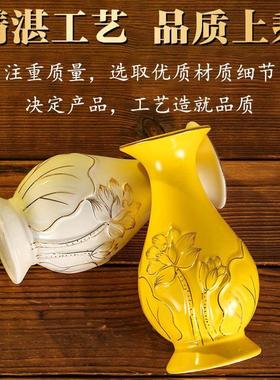 陶瓷供瓶观音净水瓶佛堂客厅供佛花瓶家用莲花玉净瓶佛前礼佛贡瓶