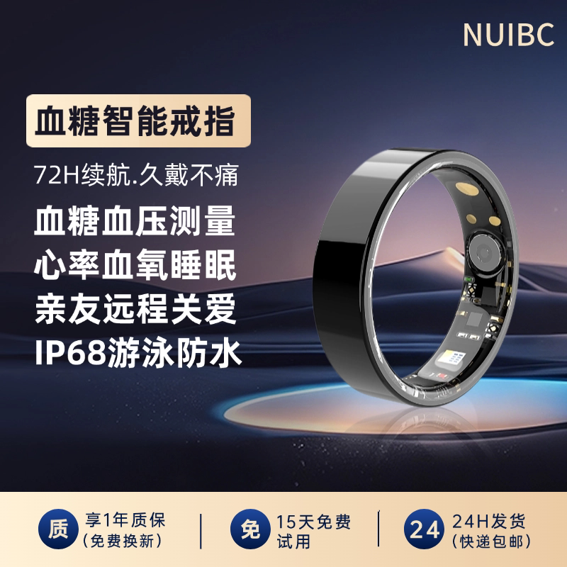 图3