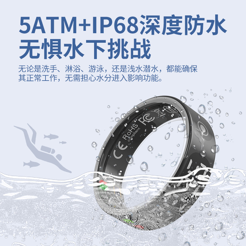 Smart ring health heart rate blood oxygen sleep monitoring