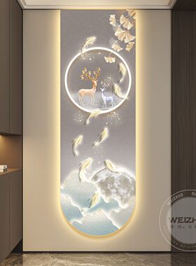 九鱼图led灯轻奢入户玄关装饰画走廊过道挂画壁画简约现代高级感