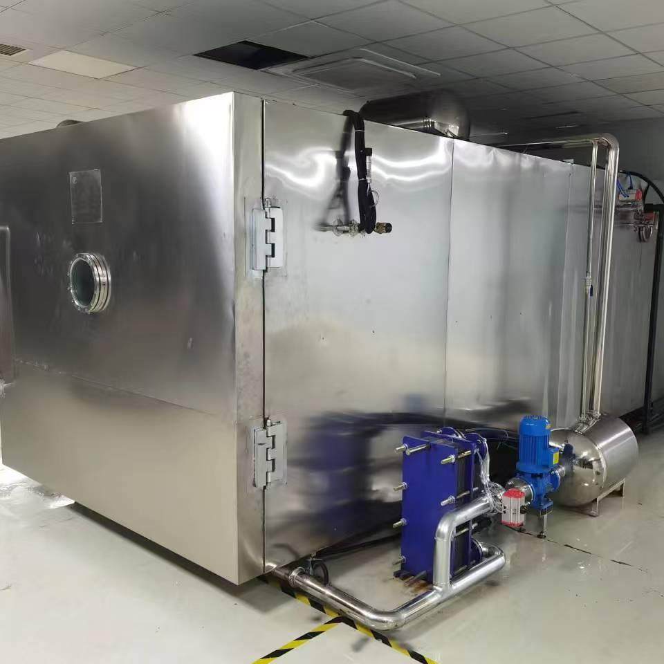 桑葚杨梅果蔬真空冻干宠物粮真空低温干燥设备鹌鹑鸡胸肉冷冻干机,淘宝优惠券,粉丝福利购,淘宝优惠卷