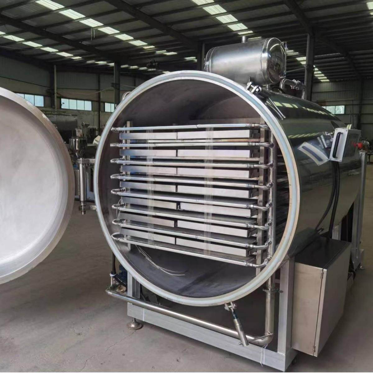 桑葚杨梅果蔬真空冻干宠物粮真空低温干燥设备鹌鹑鸡胸肉冷冻干机,淘宝优惠券,粉丝福利购,淘宝优惠卷