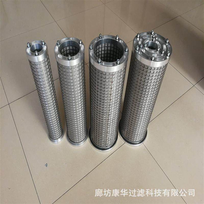 供应汽轮机过滤器LY-75/25W-80 LY-38/25W-32液压油滤芯,淘宝优惠券,粉丝福利购,淘宝优惠卷