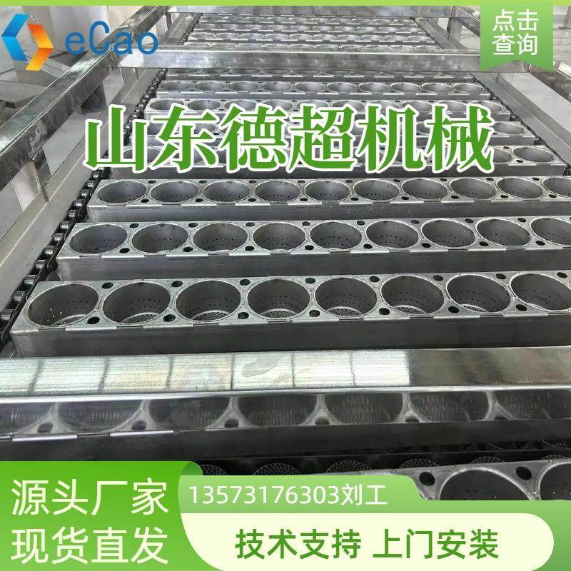 小型非油炸方便面机械 担担面小面面条机 火鸡面青稞面生产线,淘宝优惠券,粉丝福利购,淘宝优惠卷