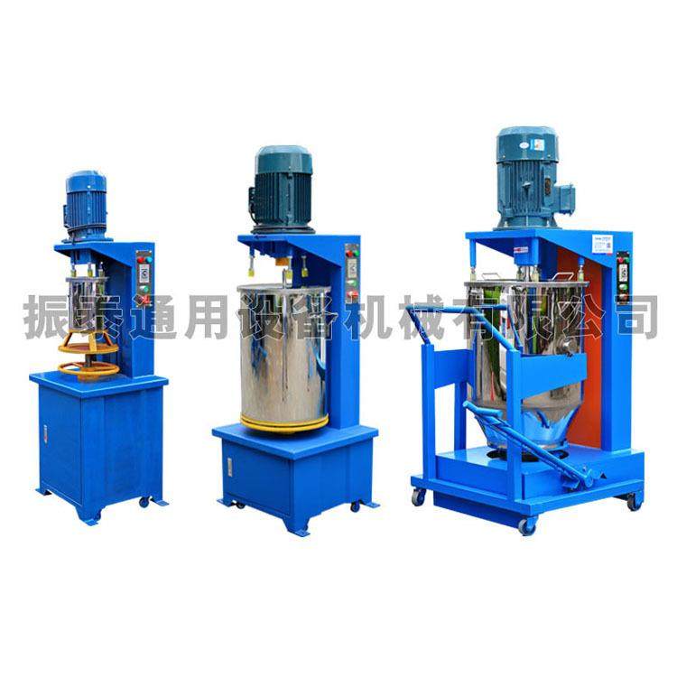 供应色粉高速打粉机 药材粉不锈钢高速混料机 色粉颜料高速打粉机,淘宝优惠券,粉丝福利购,淘宝优惠卷