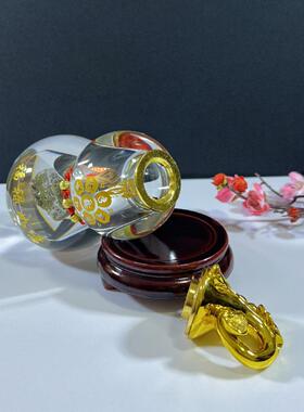 水晶金石开口葫芦镇宅风水办公桌卧室开业客厅装饰品招财葫芦摆件