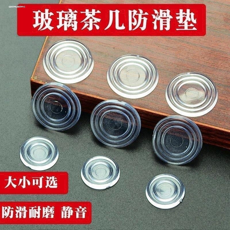 茶几玻璃垫片餐桌红木家具圆桌玻璃垫透明桌面双面吸盘加高防滑垫 - 图2