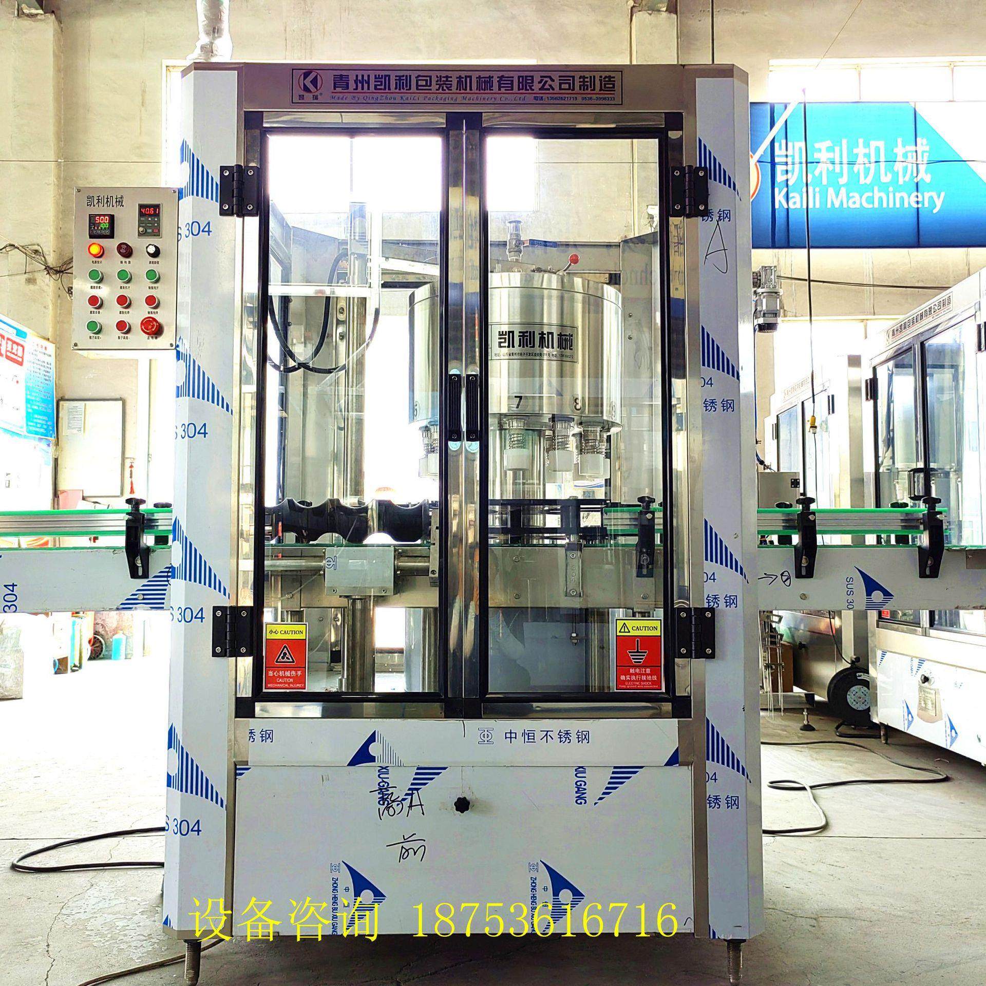 灌装机 玻璃瓶白酒灌装机 陶瓷瓶白酒灌装机 坛子酒灌装机,淘宝优惠券,粉丝福利购,淘宝优惠卷