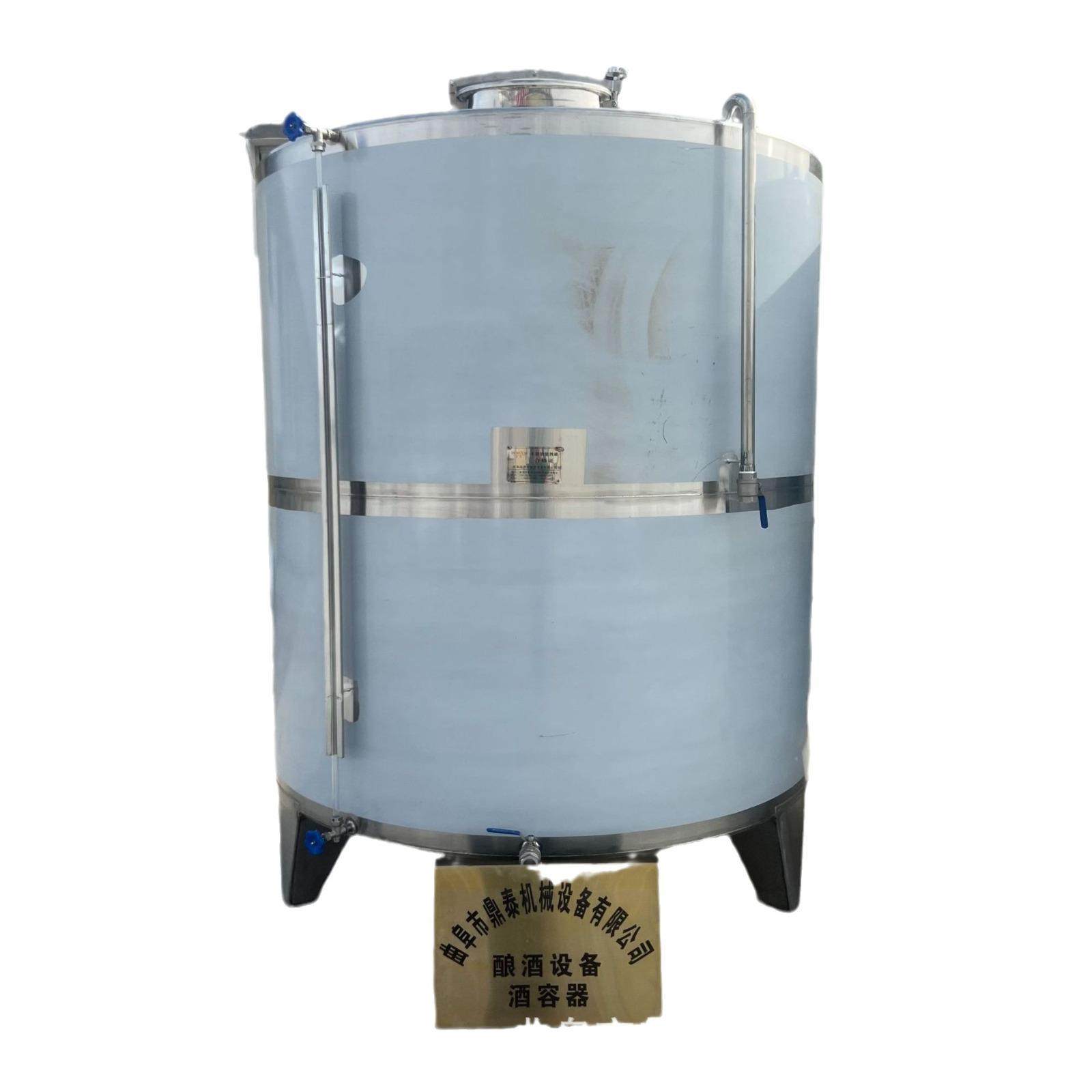 商用化工液体十吨储酒罐 食品级液体食用油储罐 鼎泰现货多规格白,淘宝优惠券,粉丝福利购,淘宝优惠卷