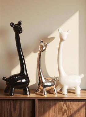 轻奢陶瓷一家三口小鹿摆件高档客厅电视玻璃柜家居小众桌面装饰品