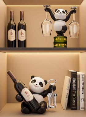 熊猫红酒架摆件高级感客厅简约现代酒柜餐边柜装饰品乔迁新居礼物