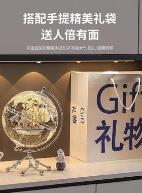 升级款帆船地球仪摆件带灯光轻奢高档客厅电视柜办公室生日礼物男