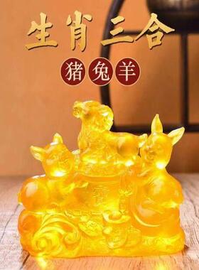 2025年蛇年生肖蛇鸡牛吉祥物三合聚圣贵人摆件十二生肖猪兔羊
