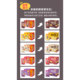 Yinlu Hao Porridge Road Nutritional Meal Replacement Canned