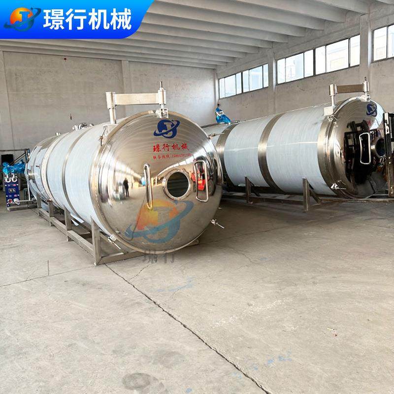 多功能商用生骨肉真空冻干机牛肉羊肉真空冷冻干燥设备鸡胸肉冻干,淘宝优惠券,粉丝福利购,淘宝优惠卷